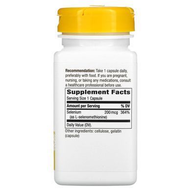 Селен Nature's Way (Selenium) 200 мкг 100 капсул купить в Киеве и Украине
