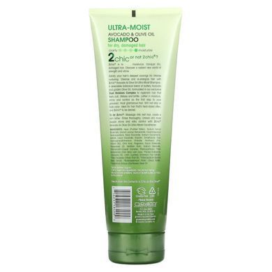 Ultra-Moisturizing Shampoo for Dry and Damaged Hair with Avocado and Olive Oil