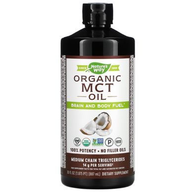 Кокосове масло MCT Nature's Way (OIL FROM COCONUT) 887 мл