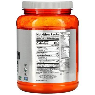Гороховый протеин органик Now Foods (Pea Protein Sports) 680 г купить в Киеве и Украине