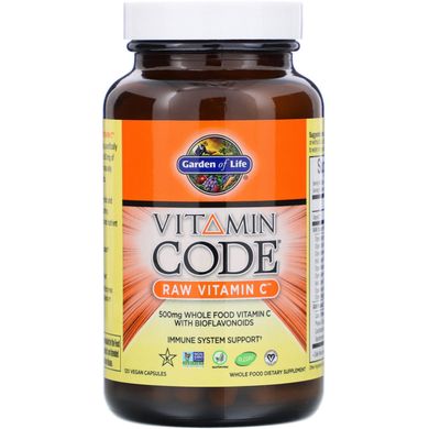 Сирий Вітамін С Garden of Life (Raw Vitamin C Code) 120 капсул