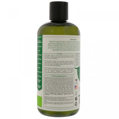 Шампунь с семенами винограда и оливковым маслом Petal Fresh (Shampoo Grape Seed and Olive Oil) 475 мл купить в Киеве и Украине