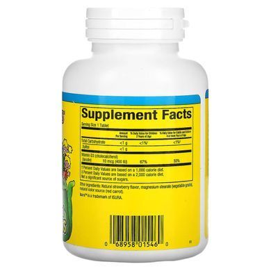 Big Friends, chewable vitamin D3 with berry flavor, Natural Factors, 400 IU, 250 chewable tablets.