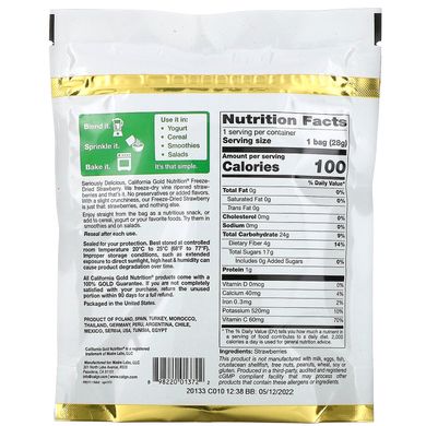 Ліофілізована полуниця готові до вживання цілісні ліофілізовані скибочки California Gold Nutrition (Freeze-Dried Strawberry) 28 г
