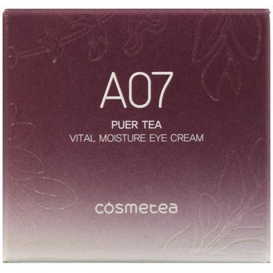 Поживний зволожуючий крем для шкіри навколо очей, Puer Tea, Cosmetea, 25 г