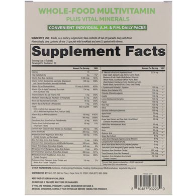 Мультивитамины из натуральных продуктов Dr. Mercola (Multivitamin) 30 двойных пакетов купить в Киеве и Украине