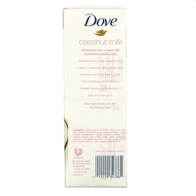 Косметичне мило Purely Pampering, аромат «Кокосове молоко і пелюстки жасмину», Dove, 6 шт. по 113 г