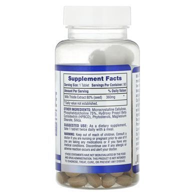 Hi Tech Pharmaceuticals, Milk Thistle, 90 Tablets
