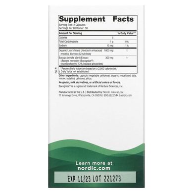 Комплекс грибів для когнітивної функції Nordic Naturals (Cognition Mushroom Complex) 60 капсул