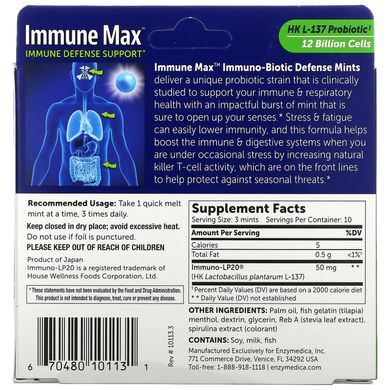 Enzymedica, Immune Max, м'яти для імунобіотичного захисту, свіжа м'ята, 30 м'ятних цукерок швидкого приготування