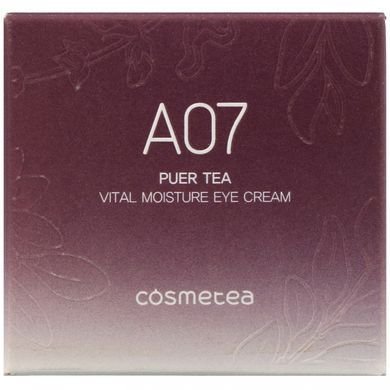 Поживний зволожуючий крем для шкіри навколо очей, Puer Tea, Cosmetea, 25 г
