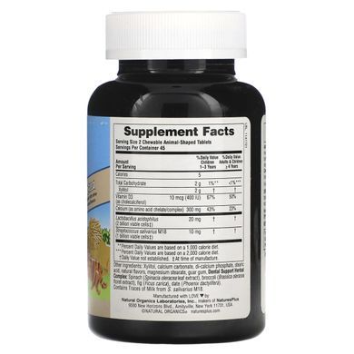 Мультивитамины для детей ваниль Nature's Plus (Animal Parade Children's Chewable Tooth Fairy Probiotic with M18 Probiotics) 90 таблеток в форме животных купить в Киеве и Украине