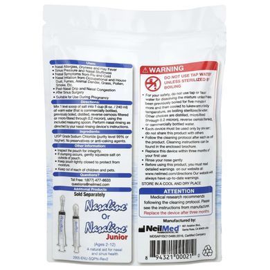 Salt for saline solution, Squip, 12 oz (340 g).