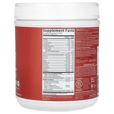 Кето - коктейль втрата ваги смак шоколаду порошок Garden of Life (Keto Fit) 365 г