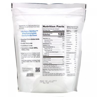 Изолят сывороточного белка, сливочная ваниль, Lake Avenue Nutrition, 2 фунта (907 г) купить в Киеве и Украине