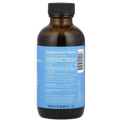 Фосфатидилхолін Підвищення пам'яті та уваги BodyBio (PC Phosphatidylcholine) 118 мл