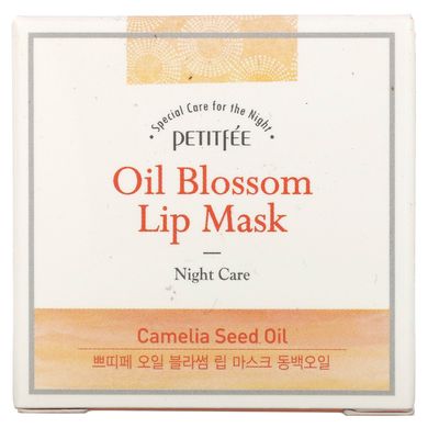 Маска для губ з олією насіння камелії Petitfee (Oil Blossom Lip Mask) 15 г