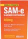 Дієтична добавка SAM-е, SAM-e, Puritan's Pride, 400 мг, 60 таблеток фото