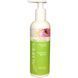 Зволожуючий лосьйон з маслом горіха макадамії без запаху Aubrey Organics (Body Lotion) 237 мл фото