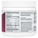 Иммунная&nbsp;поддержка&nbsp;с&nbsp;бузиной Trace&nbsp;Minerals&nbsp;(Total&nbsp;Defense&nbsp;Elderberry&nbsp;Immunity&nbsp;Powder)&nbsp;190&nbsp;г фото