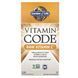 Raw Vitamin C Garden of Life (Raw Vitamin C Code) 120 capsules