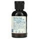 Stevia with black chocolate flavor Now Foods (Stevia Liquid) 59 ml