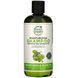 Шампунь с семенами винограда и оливковым маслом Petal Fresh (Shampoo Grape Seed and Olive Oil) 475 мл фото