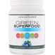 Зелений суперпродукт, чорниця, Green Superfood, Blueberry, Lean,Pure, 461 г фото