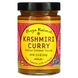 Maya Kaimal, Кашмирское карри, индийский соус для тушения, мягкий, 12,5 унций (354 г) фото