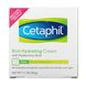 Интенсивно увлажняющий ночной крем с гиалуроновой кислотой, Cetaphil, 48 г фото