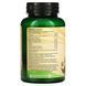 Підтримка нирок для собак та кішок Now Foods (Pets Kidney Support for Dogs/Cats) 119 г фото