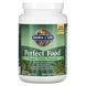 Green Formula Garden of Life (Green Formula Perfect Food) 600 g