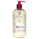 Дитячий шампунь-пінка лаванда і ромашка Nature's Baby Organics (Shampoo & Body Wash) 473 мл фото