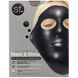 Черная алмазная моделирующая угольная маска, Mask & Shine, SFGlow, набор из 4 предметов фото