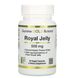 Маточне молочко California Gold Nutrition (Royal Jelly) 500 мг 30 капсул у рослинній оболонці фото