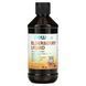 Бузина жидкость для детей Now Foods (Elderberry Liquid for Kids) 237 мл фото