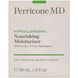 Гіпоалергенний, поживний і відновлюючий крем, Perricone MD, 59 мл фото
