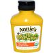Органическая желтая горчица Annie's Naturals (Organic Yellow Mustard) 255 г фото