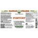 Фуміторія органічна без спирту Hawaii Pharm (Fumitory Alcohol-FREE) 120 мл фото