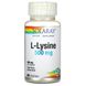 Лізин Solaray (L-Lysine) 500 мг 60 капсул фото