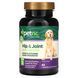 Natural care for pets, hips and joints 3rd level, liver flavor, petnc NATURAL CARE, 45 chewable pills.