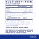 ЕПК та ДГК Pure Encapsulations (EPA/DHA Essential) 180 капсул фото