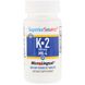 Вітамін K2, Superior Source, 500 мкг, 60 мікролінгвальних швидкорозчинних таблеток фото