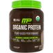 Органічний протеїн, на основі рослинних компонентів, шоколад, MusclePharm Natural, 1,35 ф (611 г) фото