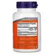 Цитруллин Now Foods (L-Citrulline) 750 мг 90 веганских капсул фото