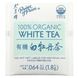 100% органічний білий чай, Prince of Peace, 100 маленьких пакетиків, 18 г шт фото