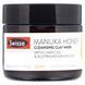 Cleansing Mask Swisse (Cleansing Clay) 70 g