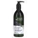 Лосьон для рук и тела лаванда Avalon Organics (Hand & Body Lotion) 340 мл фото