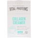 Колагенові вершки Vital Proteins (Collagen Creamer) зі смаком кокоса 14 пакетиків фото