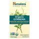 Gymnema, Himalaya, 60 tablets